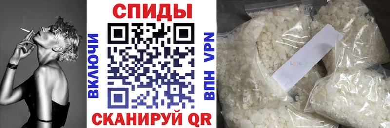закладки  Ковылкино  БУТИРАТ бутандиол 