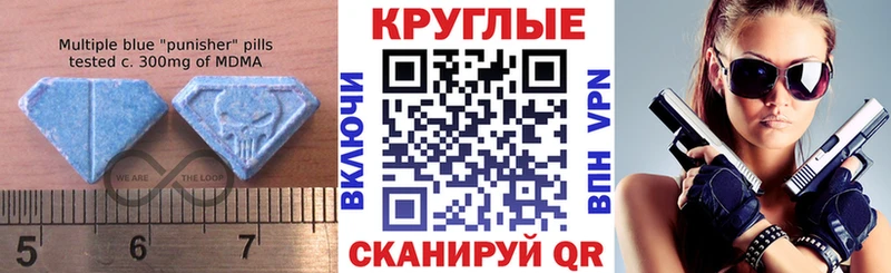 ЭКСТАЗИ бентли  магазин    Ковылкино 