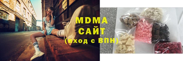 экстази Алексин