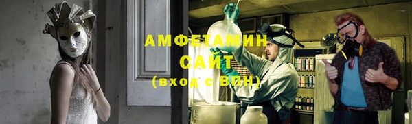 герыч Алзамай