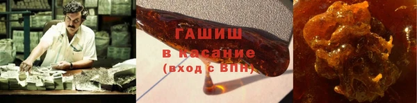 герыч Алзамай
