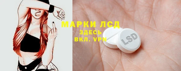 герыч Алзамай