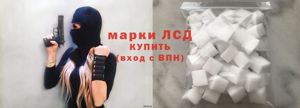 герыч Алзамай