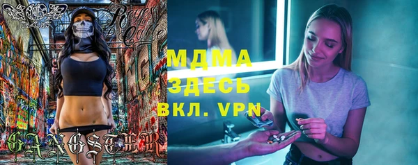 герыч Алзамай