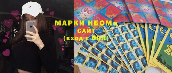 герыч Алзамай