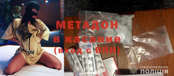 экстази Алексин
