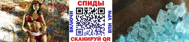 хочу   Ковылкино  МЕТАМФЕТАМИН винт 
