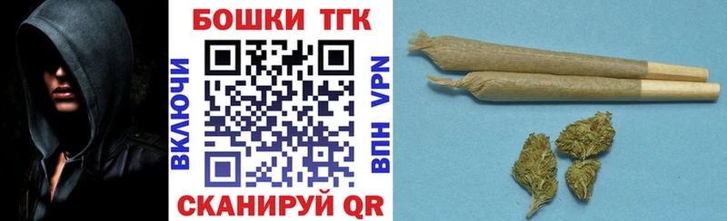 где купить наркоту это клад Конопля план Ковылкино